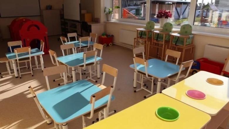 Строительство детсада на 220 мест в Одинцовском округе завершат в 2027 году