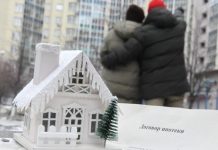 Татарстан стал вторым в России по худшим условиям семейной ипотеки