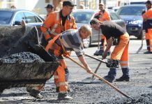 В Челябинске построят новую дорогу за 43 млн рублей