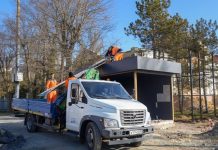 В Евпатории убирают самострои в курортной зоне