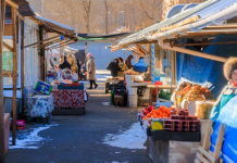 Вместо рынка на кольце Тихой хотят построить торгово-развлекательный центр