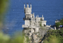 Южный берег Крыма обеспечат водой до 2030 года