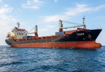 «Груз неизвестного происхождения»: письмо капитана судна с 9 тоннами кокаина, задержанного в Кабо-Верде в 2019 году