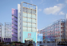 Собянин: инновационный IT-колледж появится в районе Филёвский Парк