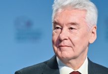 Собянин: до конца 2033 года в столице обновят около 750 школьных зданий