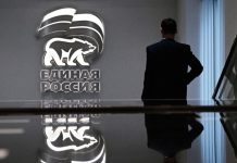 Лесничий, чемпионка мира по самбо и участники СВО: более 2 тысяч человек заявились на праймериз «Единой России»