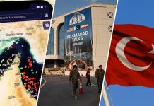 Новые переговоры, прорыв блокады Ормузского пролива и заявления Турции: как развивается ситуация на Ближнем Востоке