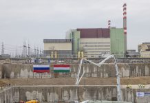 Лихачёв: «Росатом» готов ответить на вопросы Венгрии по АЭС «Пакш-2»