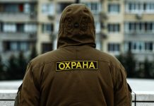 Новые вводные: Минздрав утвердил список заболеваний, с которыми не устроиться на работу охранником