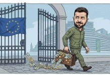 «Возвращать никто не собирается»: в России ответили на планы ЕС погасить кредит Украине за счёт «репараций» РФ