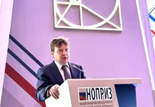 Антон Глушков выступил на XV Всероссийском съезде НОПРИЗ