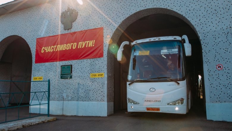 Более 28 млн выделили на благоустройство территории возле погранперехода «Краскино»