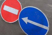 Дорогу в объезд Азнакаево закроют для конца лета 2026 года