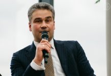 Клуб инвесторов Москвы представил новации в механизме КРТ