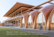 Конноспортивному комплексу Центрального ипподрома присвоен статус приоритетного инвестпроекта