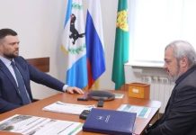 Мусороперерабатывающий кластер строят в Ангарском городском округе