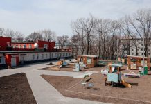 Новые детские сады и школу запустят в работу осенью во Владивостоке