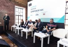 От трендов до реальных кейсов: объявлена деловая программа Hi-Tech Building