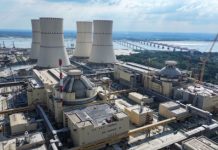 Появились новые дополнительные требования при проектировании сложных объектов