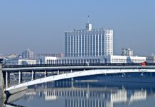 Правительство установило порядок изменения цен в строительной отрасли при росте НДС