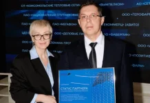 Российский производитель электротехники стал партнером национальных проектов