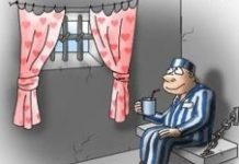 Замруководителя Ростехнадзора по ДФО сел на 10 лет за взятки от строителей