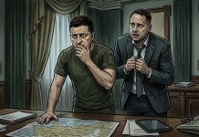 «Мина замедленного действия»: западные СМИ — о последствиях для Киева скандала вокруг бывшего главы офиса Зеленского