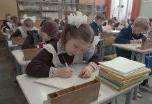 В Подмосковье к 1 сентября откроют 54 школы и отремонтируют ещё 48