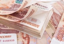 Повышение на 17,3%: Соцфонд сообщил об индексации накопительных пенсий с 1 августа