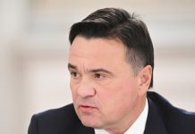 Воробьёв: поликлинику в Голицыно планируют сдать в 2028 году