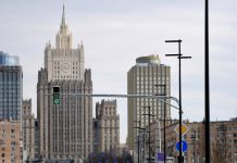 «ВС РФ приступают к нанесению системных ударов»: МИД России призвал иностранцев покинуть Киев