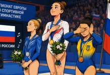 «Стыдно творить такое»: украинская гимнастка закрыла глаза и уши во время исполнения гимна России на чемпионате Европы