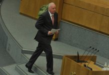 Бастрыкин потребовал доклад по делу о разбитой дороге в Таре