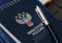 Более 2,8 тыс. новых и актуализированных сметных норм внесены в ФСНБ-2022