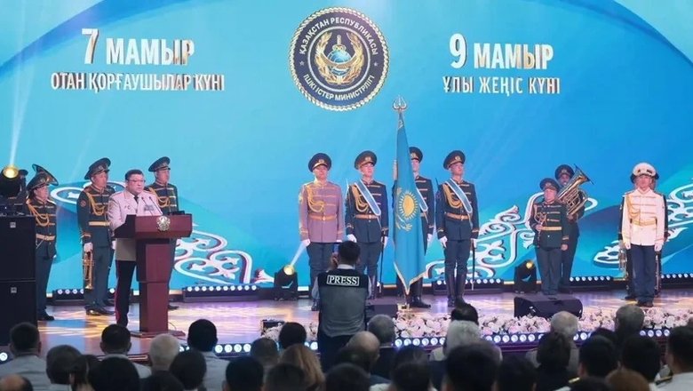 «Это символ уверенности в будущем»: сотрудникам МВД вручили ключи от новых квартир при поддержке Токаева