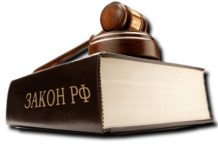 Гражданам и бизнесу упростят получение данных о подключении к инженерным сетям