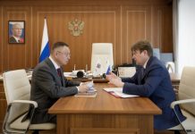 Минстрой и НОСТРОЙ разработают дополнительные меры поддержки для МСП