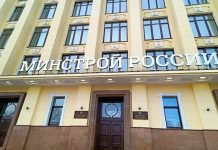Минстрой России хорошо тратит бюджетные средства, но плохо планирует – Счетная Палата