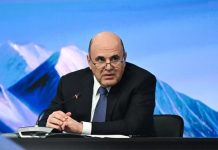 Мишустин призвал строго следить за соблюдением градостроительного законодательства