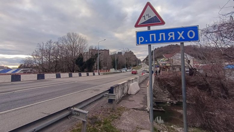 Мост через реку Малое Пляхо отремонтируют в Туапсинском округе