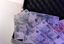 Новую поликлинику за 971 млн рублей построят в Новосибирской области