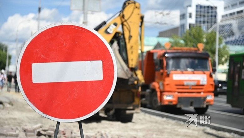 Около двух миллиардов рублей потратят на ремонт дорог Екатеринбурга