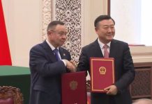 Россия и Китай подписали меморандум о сотрудничестве в сфере градостроительства
