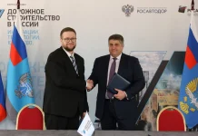 Российский производитель расширит поставки битума для проектов транспортной инфраструктуры