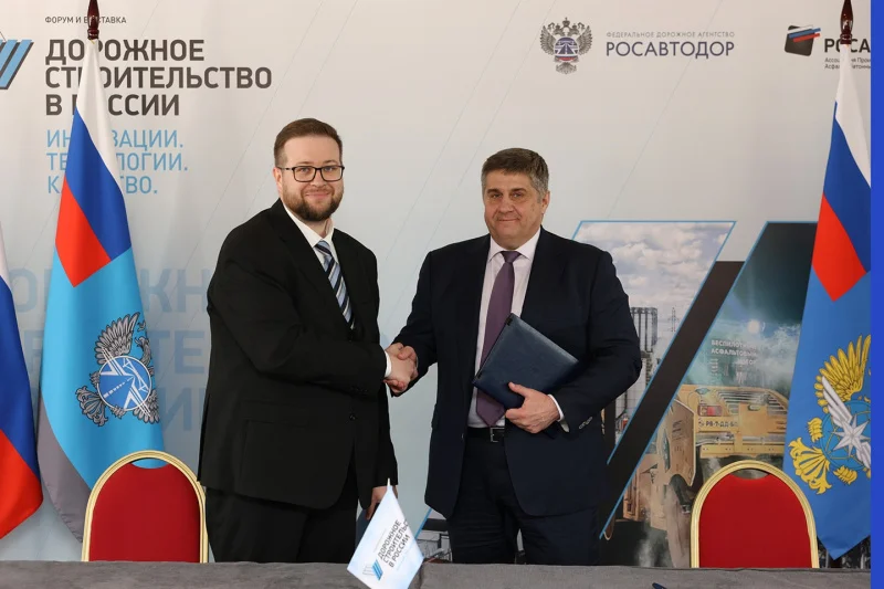 Российский производитель расширит поставки битума для проектов транспортной инфраструктуры