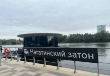 Средняя цена «квадрата» в новостройках у причалов электросудов Москвы достигла одного миллиона