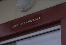 Строительство новой сцены МДТ в Петербурге отложили до 2030 года