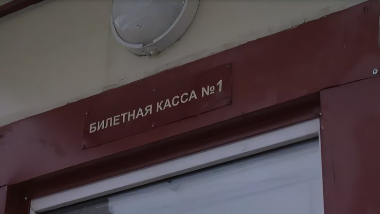 Строительство новой сцены МДТ в Петербурге отложили до 2030 года