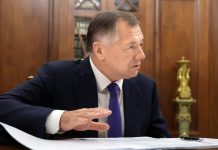Строительство трассы Джубга-Сочи отложено на 1−2 года