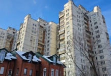 В Новосибирске по механизму КРТ расселят более 120 ветхих и аварийных домов
